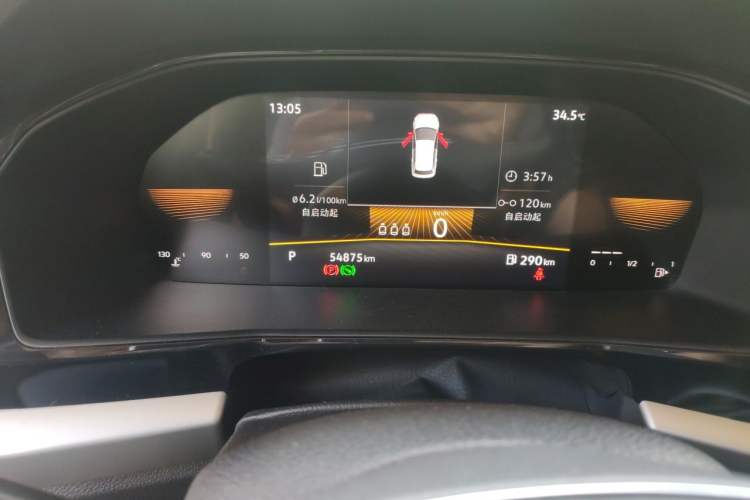 Used Volkswagen Lavida 2021 1.5L Automatic Comfort Edition Odometer Close Up