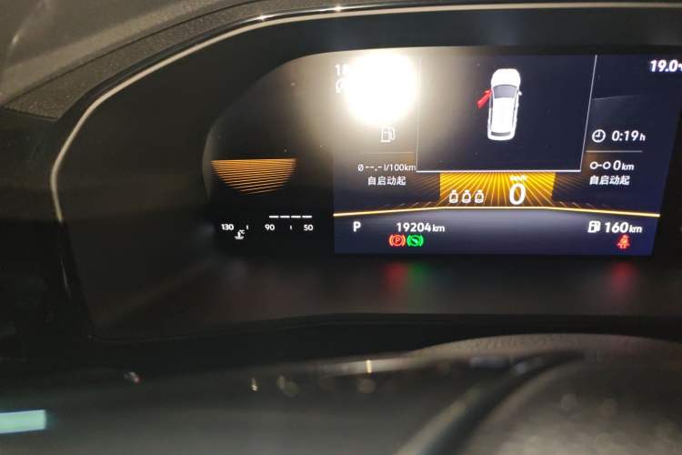 Used Volkswagen Lavida 2021 1.5L Automatic Vision Edition Odometer Close Up