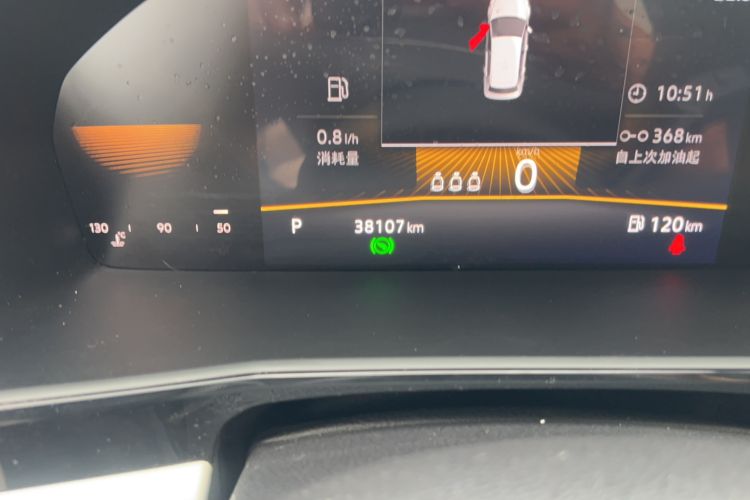 Used Volkswagen Lavida 2021 1.5L Automatic Comfort Edition Odometer Close Up