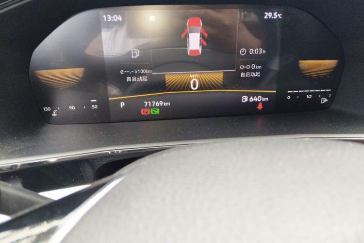Used Volkswagen Lavida 2021 1.5L Automatic Comfort Edition Odometer Close Up