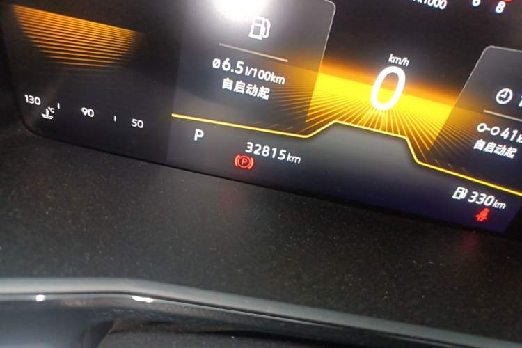 Used Volkswagen Lavida 2021 280TSI DSG Comfort Edition Odometer Close Up