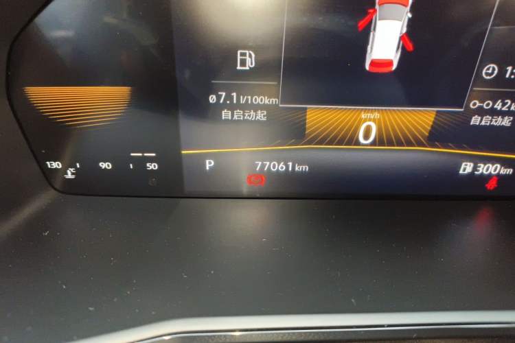 Used Volkswagen Lavida 2021 280TSI DSG Comfort Edition Odometer Close Up