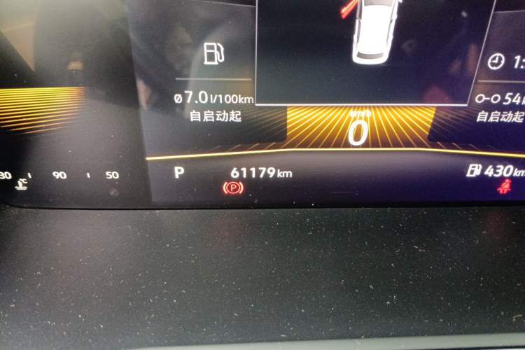Used Volkswagen Lavida 2021 1.5L Automatic Comfort Edition Odometer Close Up