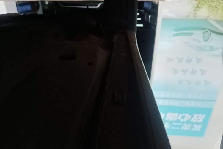 Used Volkswagen Lavida 2021 280TSI DSG Comfort Edition Right Side Sill