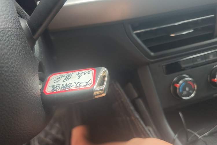 Used Volkswagen Lavida 2021 280TSI DSG Comfort Edition Vehicle Key