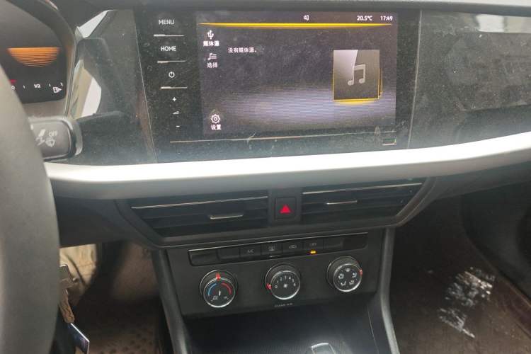 Used Volkswagen Lavida 2021 280TSI DSG Comfort Edition Audio And AC Panel