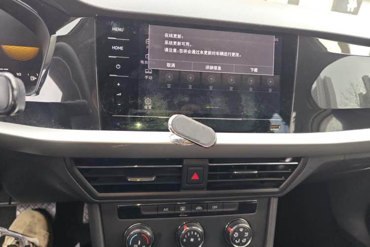 Used Volkswagen Lavida 2021 1.5L Automatic Vision Edition Audio And AC Panel