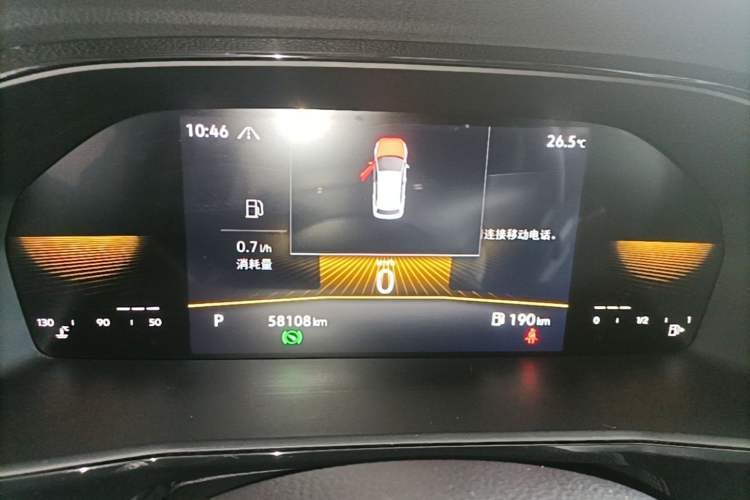 Used Volkswagen Lavida 2021 280TSI DSG Comfort Edition Instrument Cluster