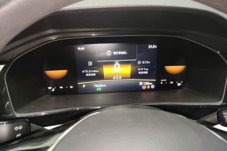 Used Volkswagen Lavida 2021 1.5L Automatic Comfort Edition Instrument Cluster