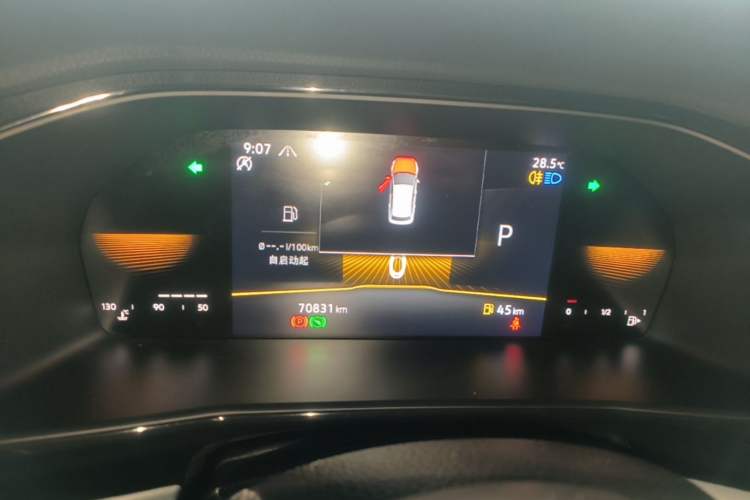 Used Volkswagen Lavida 2021 280TSI DSG Comfort Edition Instrument Cluster