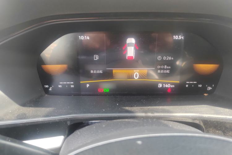 Used Volkswagen Lavida 2021 1.5L Automatic Comfort Edition Instrument Cluster