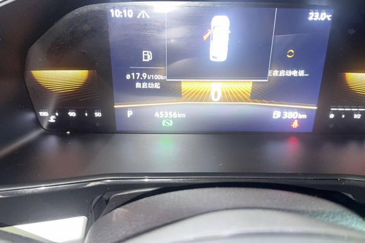 Used Volkswagen Lavida 2021 280TSI DSG Comfort Edition Odometer Close Up
