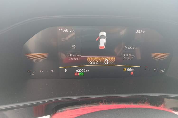Used Volkswagen Lavida 2021 280TSI DSG Luxury Edition Instrument Cluster