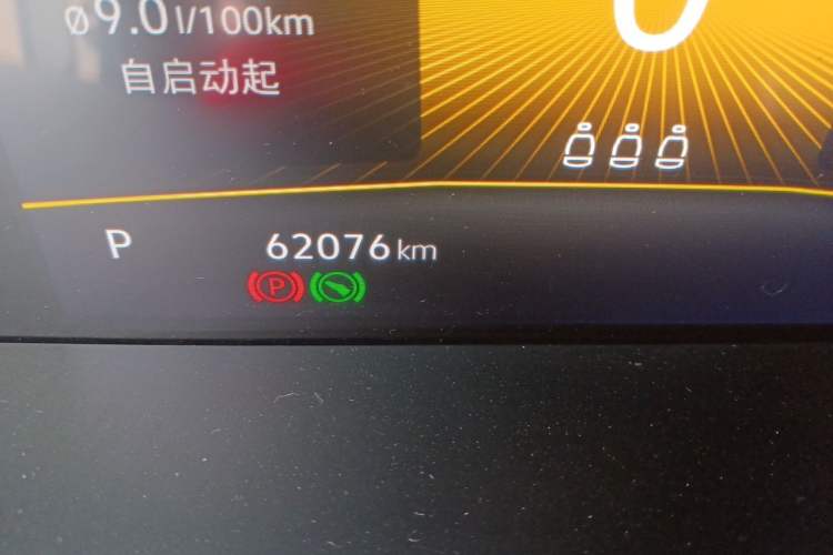 Used Volkswagen Lavida 2021 280TSI DSG Luxury Edition Odometer Close Up