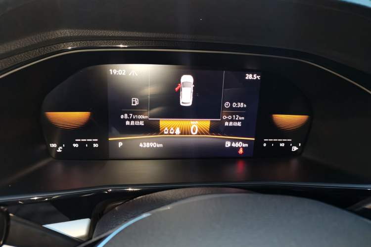 Used Volkswagen Lavida 2021 280TSI DSG Luxury Edition Instrument Cluster