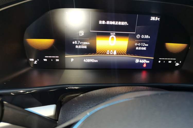 Used Volkswagen Lavida 2021 280TSI DSG Luxury Edition Odometer Close Up