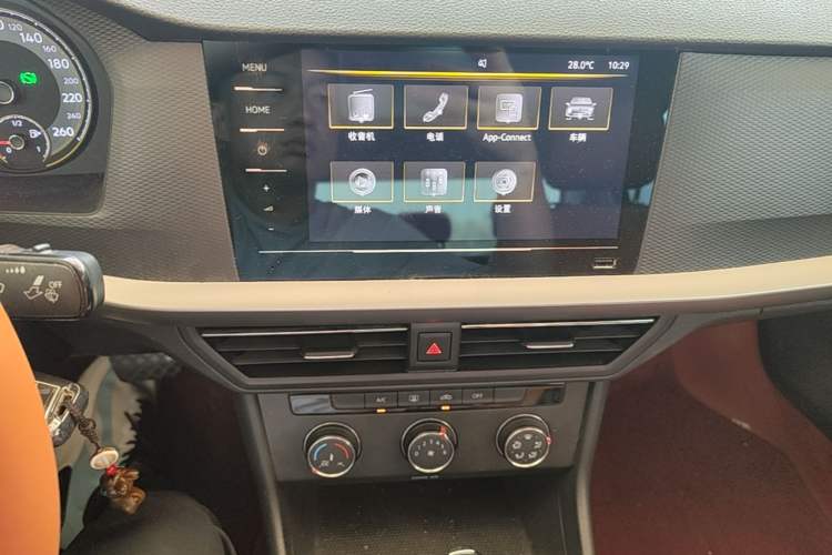 Used Volkswagen Lavida 2021 1.5L Automatic Fashion Edition Audio And AC Panel