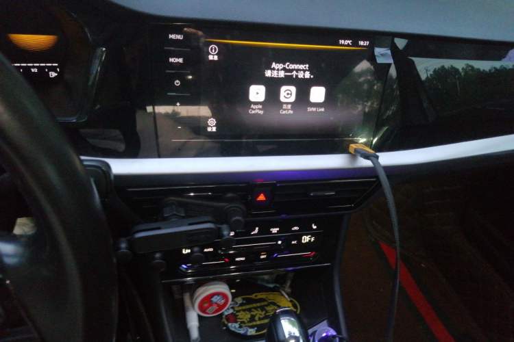 Used Volkswagen Lavida 2021 280TSI DSG Luxury Edition Audio And AC Panel