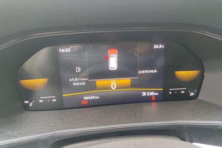 Used Volkswagen Lavida 2021 1.5L Manual Comfort Edition Instrument Cluster