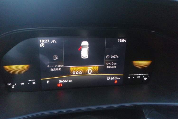 Used Volkswagen Lavida 2021 280TSI DSG Luxury Edition Instrument Cluster