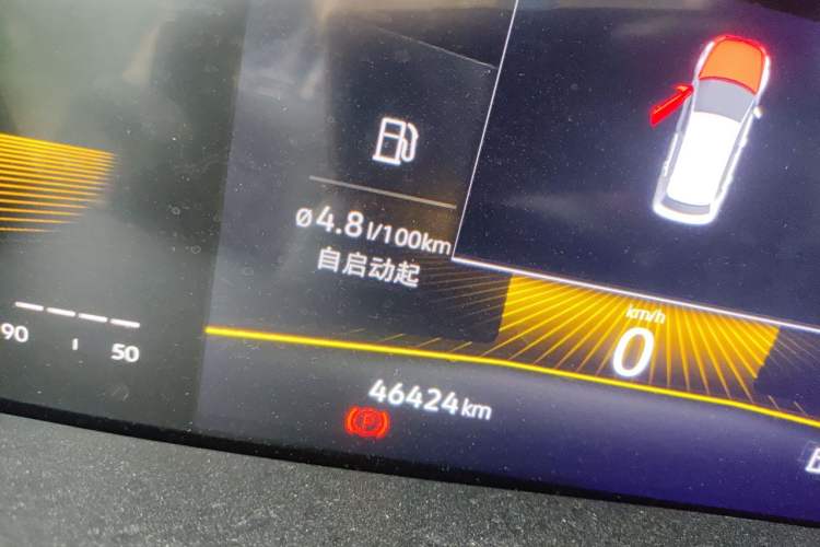 Used Volkswagen Lavida 2021 1.5L Manual Comfort Edition Odometer Close Up