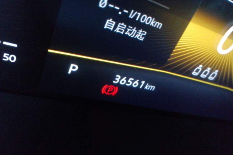 Used Volkswagen Lavida 2021 280TSI DSG Luxury Edition Odometer Close Up