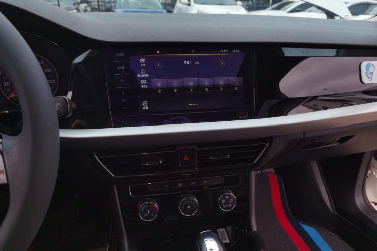 Used Volkswagen Lavida 2021 1.5L Automatic Comfort Edition Audio And AC Panel