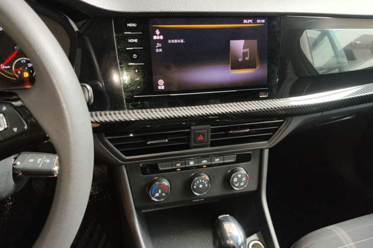 Used Volkswagen Lavida 2021 280TSI DSG Comfort Edition Audio And AC Panel
