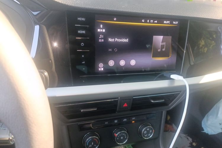 Used Volkswagen Lavida 2021 1.5L Automatic Vision Edition Audio And AC Panel