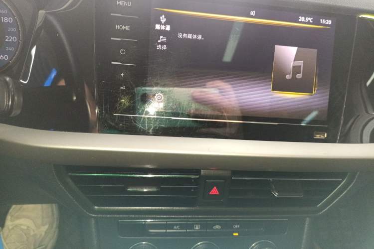 Used Volkswagen Lavida 2021 280TSI DSG Comfort Edition Audio And AC Panel