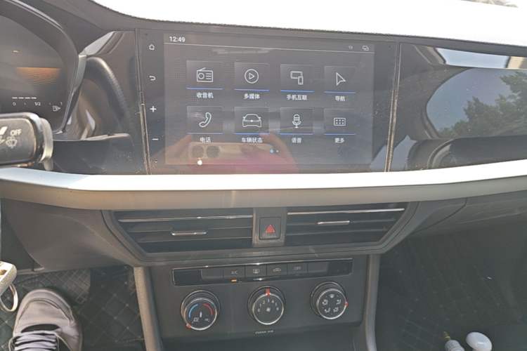 Used Volkswagen Lavida 2021 280TSI DSG Comfort Edition Audio And AC Panel