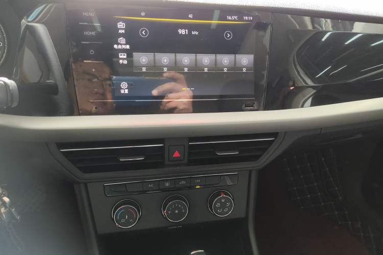 Used Volkswagen Lavida 2021 280TSI DSG Comfort Edition Audio And AC Panel