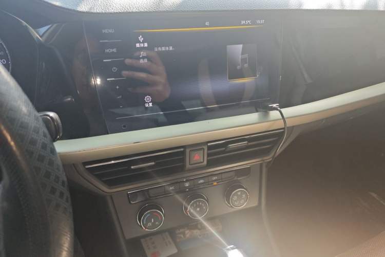 Used Volkswagen Lavida 2021 1.5L Automatic Comfort Edition Audio And AC Panel
