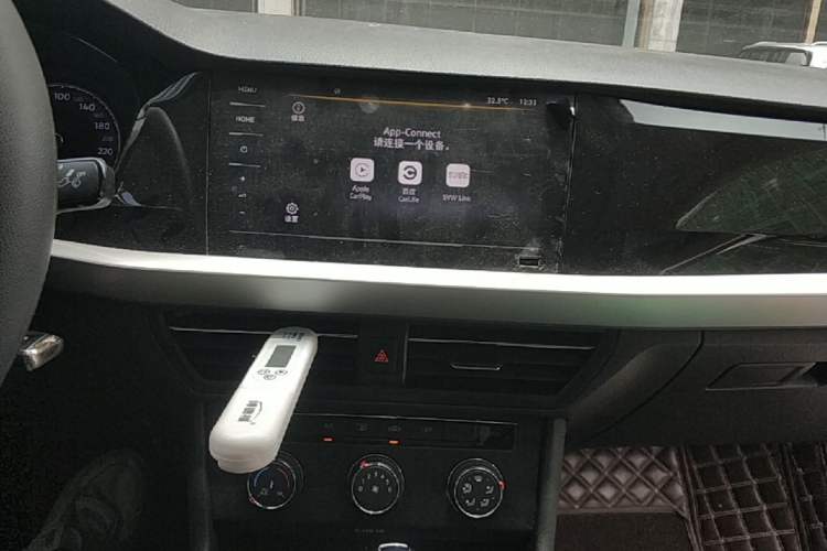 Used Volkswagen Lavida 2021 280TSI DSG Comfort Edition Audio And AC Panel