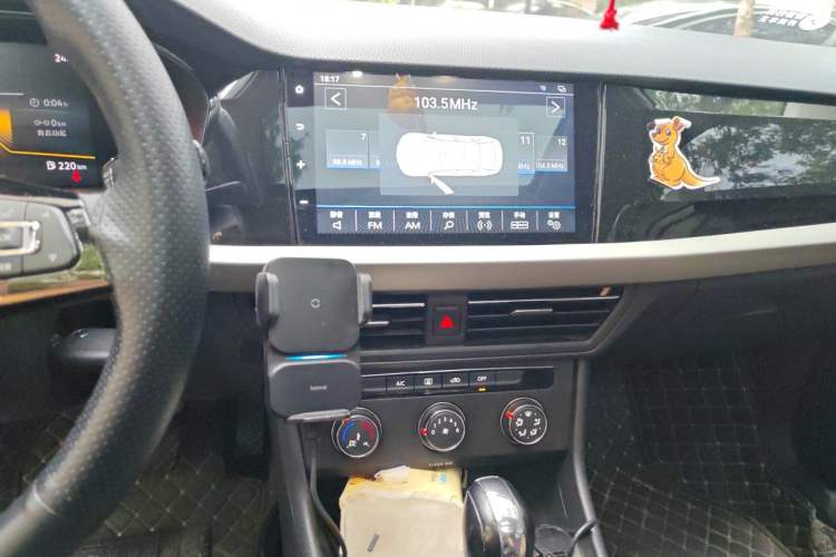 Used Volkswagen Lavida 2021 280TSI DSG Comfort Edition Audio And AC Panel