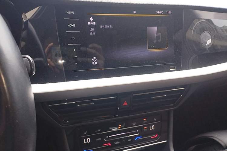 Used Volkswagen Lavida 2021 280TSI DSG Luxury Edition Audio And AC Panel