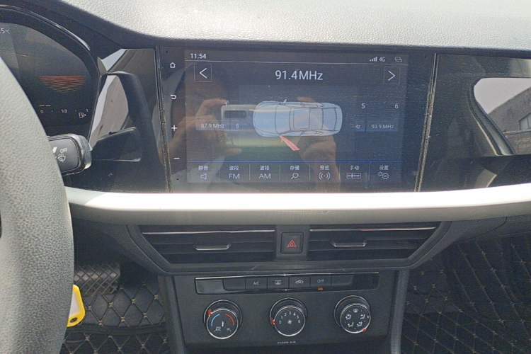 Used Volkswagen Lavida 2021 280TSI DSG Comfort Edition Audio And AC Panel