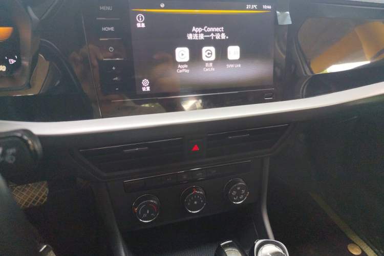 Used Volkswagen Lavida 2021 1.5L Automatic Vision Edition Audio And AC Panel