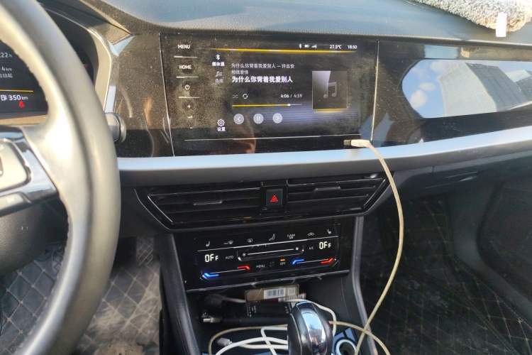 Used Volkswagen Lavida 2021 280TSI DSG Luxury Edition Audio And AC Panel