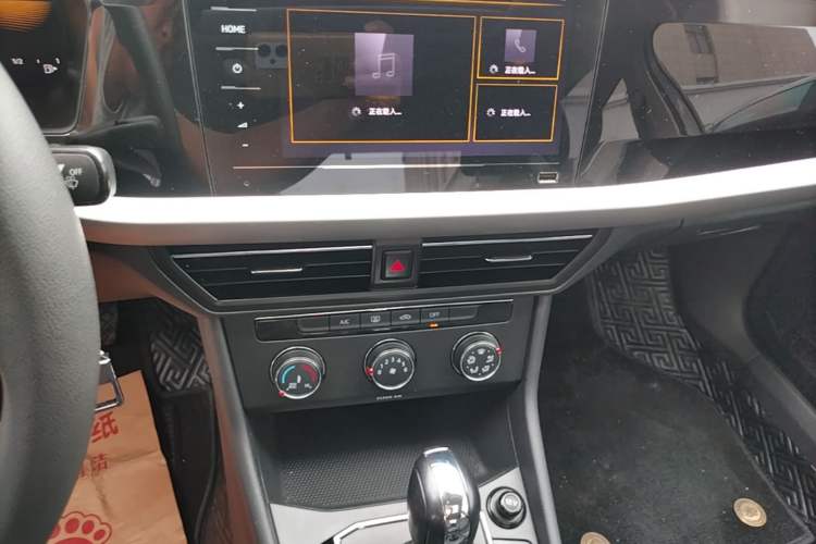 Used Volkswagen Lavida 2021 1.5L Automatic Comfort Edition Audio And AC Panel