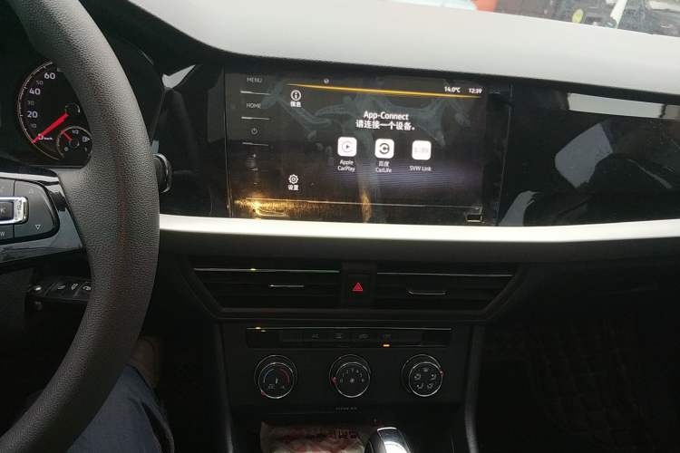 Used Volkswagen Lavida 2021 280TSI DSG Comfort Edition Audio And AC Panel