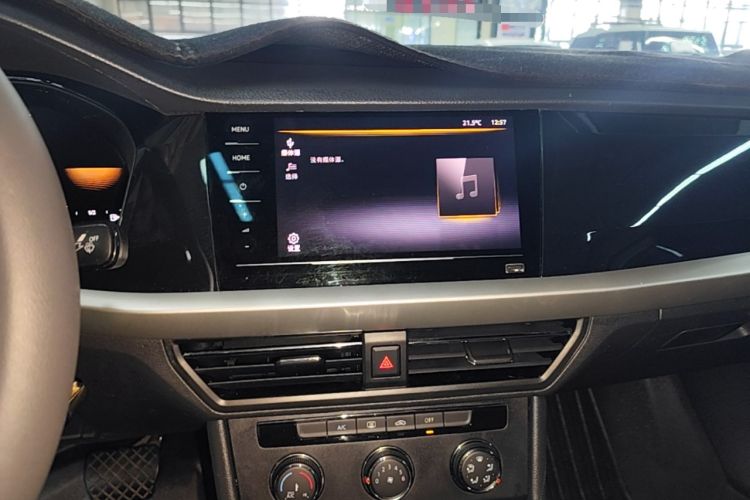Used Volkswagen Lavida 2021 1.5L Automatic Comfort Edition Audio And AC Panel