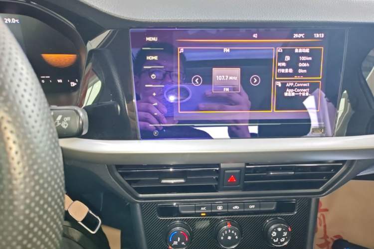 Used Volkswagen Lavida 2021 1.5L Automatic Comfort Edition Audio And AC Panel