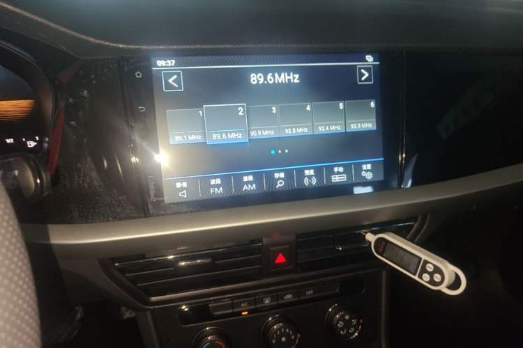 Used Volkswagen Lavida 2021 280TSI DSG Comfort Edition Audio And AC Panel