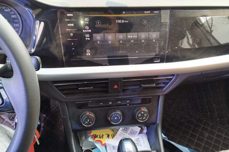 Used Volkswagen Lavida 2021 280TSI DSG Comfort Edition Audio And AC Panel