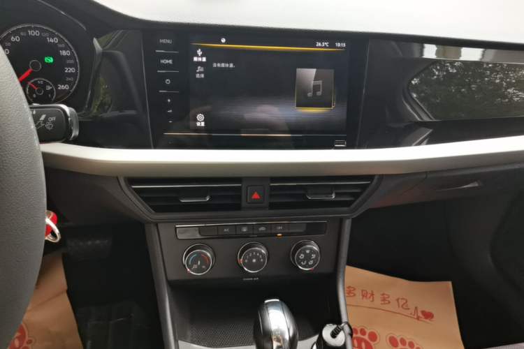 Used Volkswagen Lavida 2021 280TSI DSG Comfort Edition Audio And AC Panel