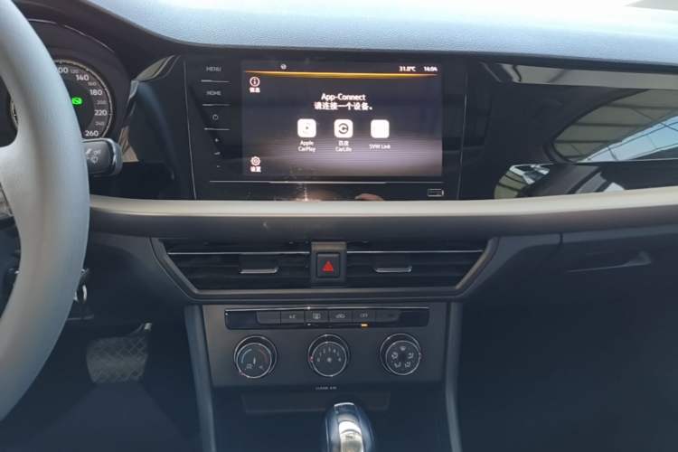 Used Volkswagen Lavida 2021 280TSI DSG Comfort Edition Audio And AC Panel