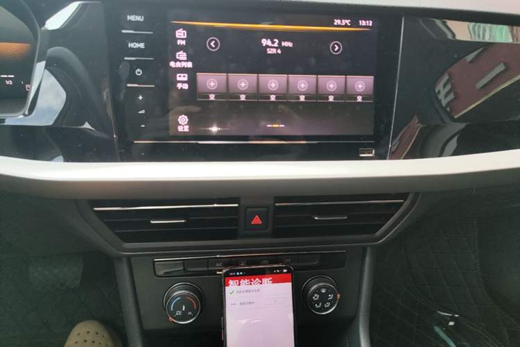 Used Volkswagen Lavida 2021 280TSI DSG Comfort Edition Audio And AC Panel