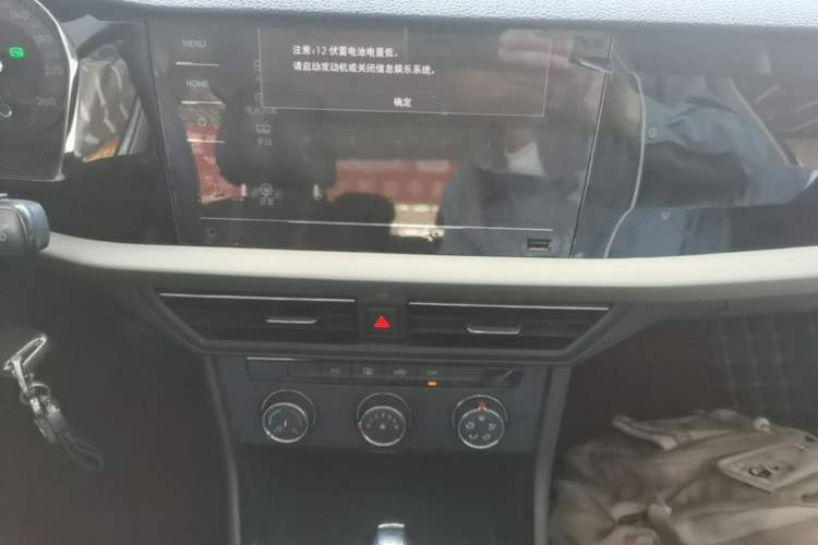 Used Volkswagen Lavida 2021 280TSI DSG Comfort Edition Audio And AC Panel
