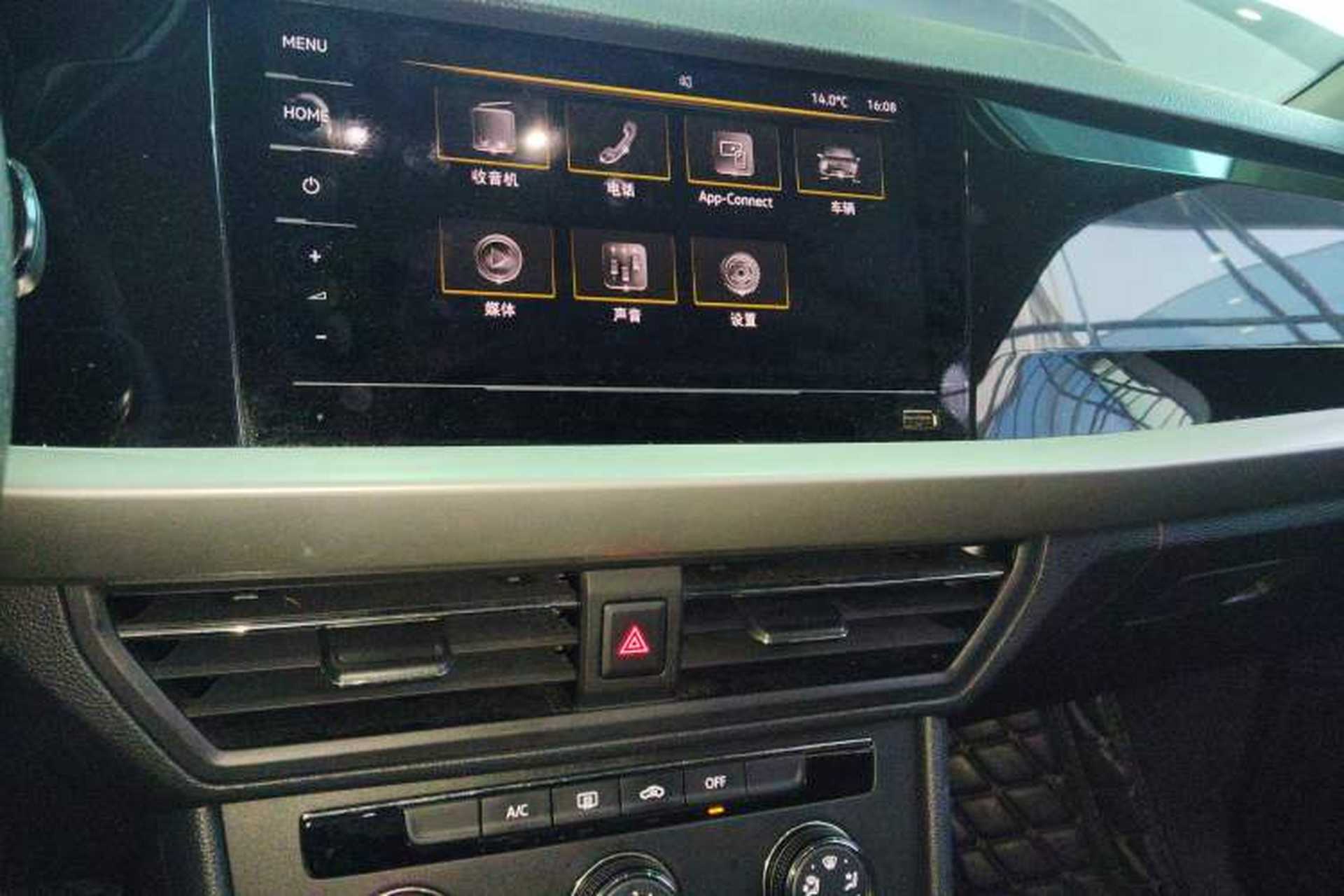 Used Volkswagen Lavida 2021 1.5L Automatic Vision Edition Audio And AC Panel